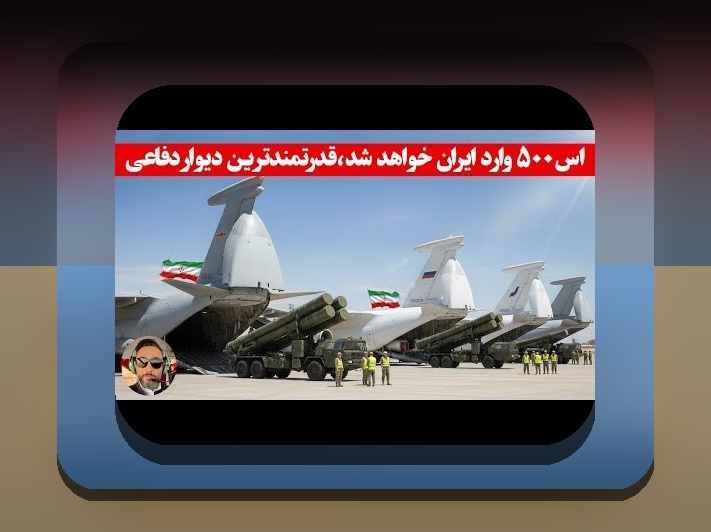وان ایکس بت مال کدام کشور است؟ بررسی جامع و پاسخ به سوالات متداول کاربران ایرانی